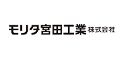 モリタ宮田